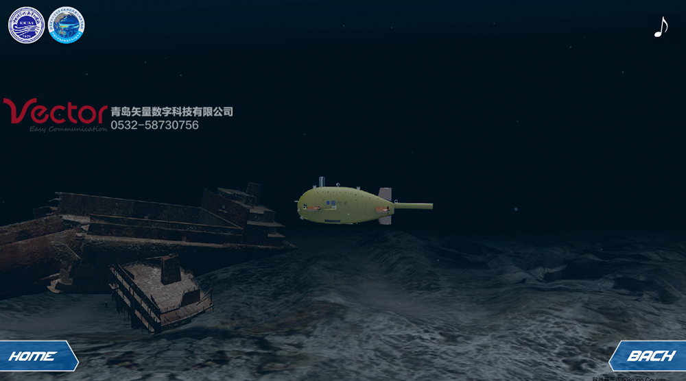 深海探测机器人动画（AUV）